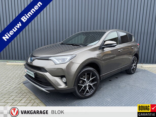 Toyota RAV4 2.5 Hybrid Style | Oxide Bronze | BSM | Elektrische achterklep | 12 mnd BOVAG | Rijklaar!!