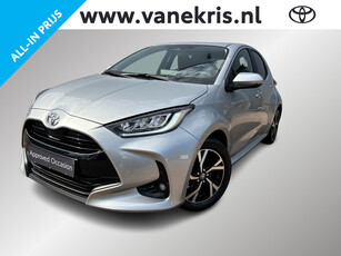 Toyota Yaris 1.5 Hybrid First Edition Limited, Stuurverwarming, Apple carplay, Android auto, Lm velgen, Snel leverbaar!