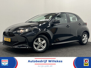 Toyota Yaris 1.5 VVT-i Active | CARPLAY | CAMERA | ADAP. CRUISE CONTROL |