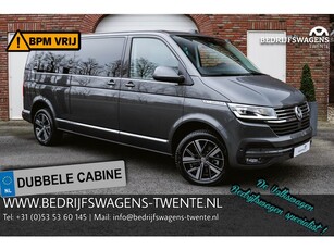 Volkswagen Caravelle T6.1 2.0 TDI 204 PK DSG L2H1 DUB/CAB