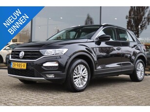 VOLKSWAGEN T-ROC 1.0 TSI STYLE BUSINESS ADAP. CRUISE