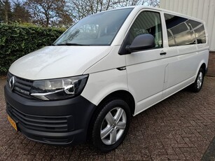 Volkswagen T6 TRANSPORTER 2.0TSI 22495.- INCLUSIEF BTW