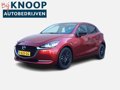 Mazda 2 1.5 Skyactiv-G Sportive