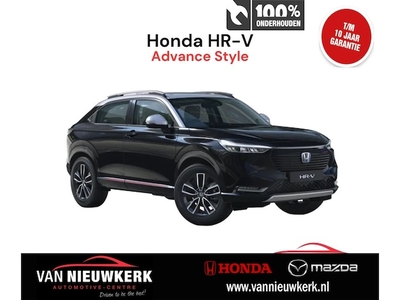 Honda HR-V Benzine