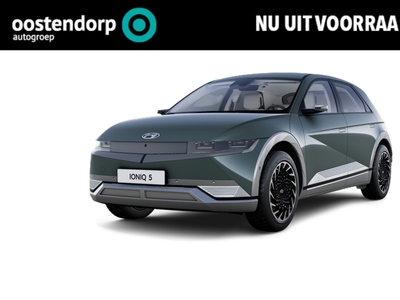 HYUNDAI IONIQ 5 77 kWh Lounge AWD | Direct uit voorraad leverbaar ! | All-in prijs | Digitale buitenspiegels |