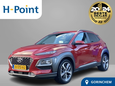 HYUNDAI KONA 1.0 T-GDI Premium || Lederen bekleding | Trekhaak | Camera | Stoelverwarming + ventilatie ||