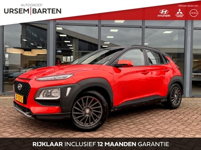 Hyundai Kona Benzine