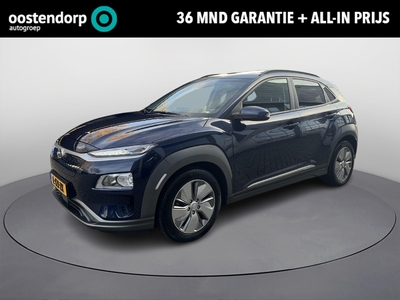 HYUNDAI KONA EV Fashion 64 kWh All-in prijs! | Dodehoek detectie | Head-up Display | Navigatiesysteem | Parkeersensoren |