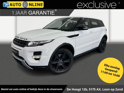 LAND ROVER RANGE ROVER EVOQUE 2.2 eD4 2WD Prestige✅Sfeerverlichting✅Cruise Control✅Memory Seats✅Achteruitrijcamera✅Meridian✅