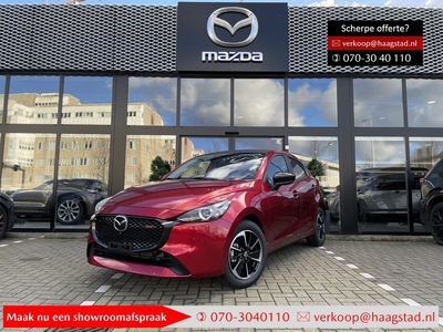 Mazda 2 1.5 e-SkyActiv-G 90 Homura Aka 2024 kenteken / Actieprijs t.w.v €3.000,- toegepast