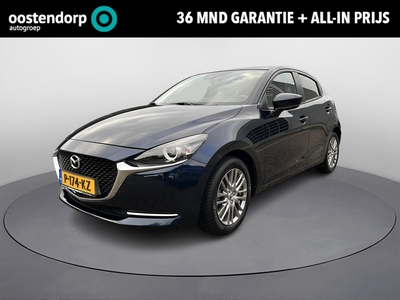 MAZDA 2 1.5 Skyactiv-G Luxury | All-in Prijs | Apple/Android | Stoelverwarming | Parkeersensoren achter |