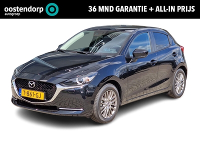 MAZDA 2 1.5 Skyactiv-G Luxury | Snel leverbaar | i-active sense pakket |