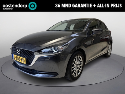 MAZDA 2 1.5 Skyactiv-G Style Selected | Rijklaar incl. 36 maanden garantie! | Navigatie | Apple Carplay/Android Auto | Achteruitrijcamera | DAB | Cruise Control | LED | Dealeronderhouden! |