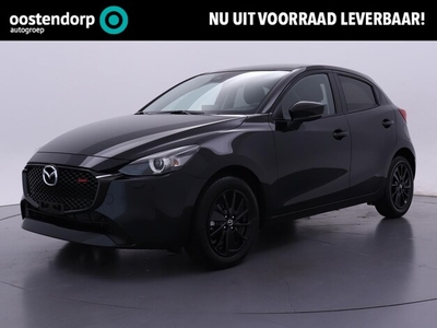 Mazda 2 Benzine