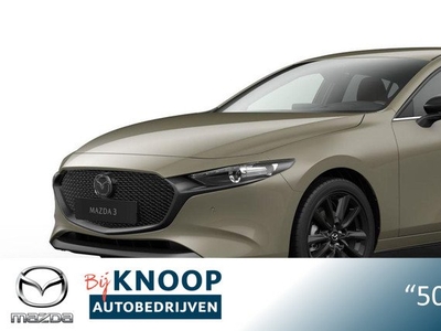 Mazda 3 2.0 e-SkyActiv-G M Hybrid 150 Nagisa € 2.000,- VOORRAADKORTING!