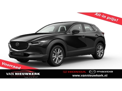 Mazda CX-30 Benzine