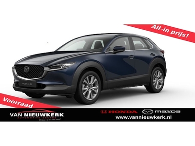 Mazda CX-30 Benzine