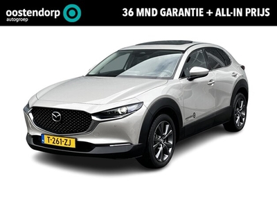 Mazda CX-30 Benzine