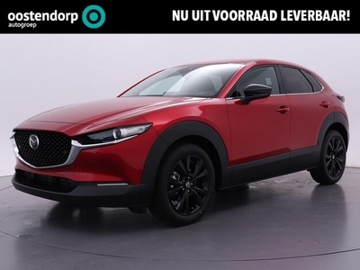 Mazda CX-30 Benzine