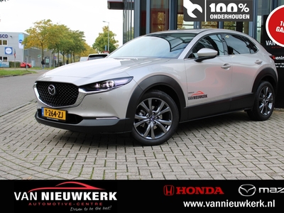 MAZDA CX-30 E-Skyactiv X 186pk Luxury Sunroof Leder&Bose