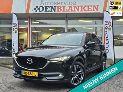 MAZDA CX-5 2.0 SkyActiv-G 165 Skylease GT Automaat BJ.2018 / Navi / Leder / 19