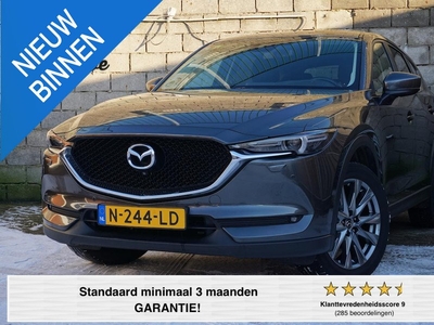 Mazda CX-5 2.5 SkyActiv-G 194 GT-M / Trekhaak / HUD / 360°-camera