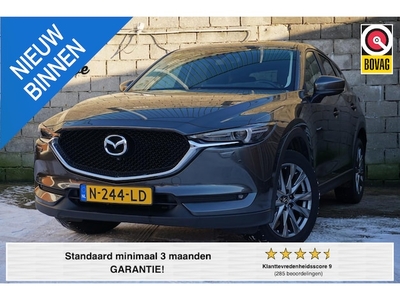 Mazda CX-5 Benzine