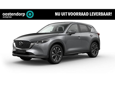 Mazda CX-5 Benzine