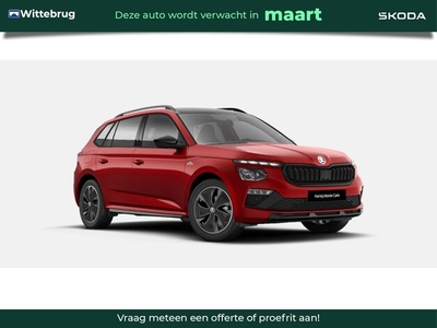 Skoda Kamiq Benzine