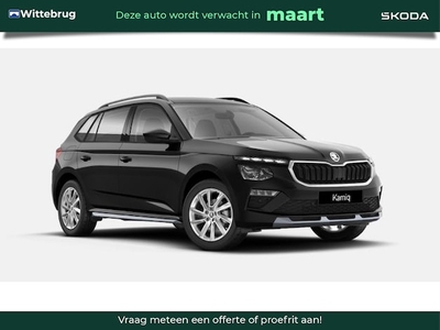 Skoda Kamiq Benzine