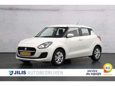 Suzuki Swift Benzine