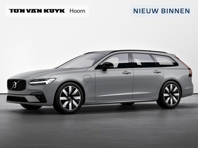 Volvo V90 Benzine