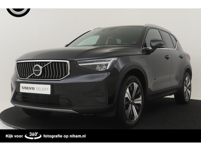 Volvo XC40 Benzine