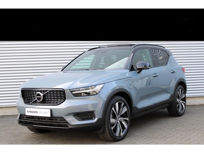 Volvo XC40 Benzine