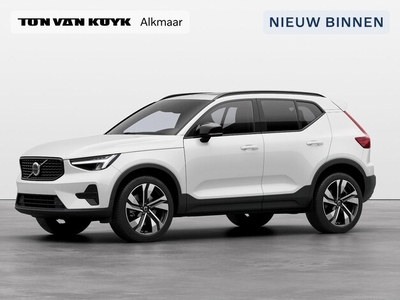 Volvo XC40 Benzine