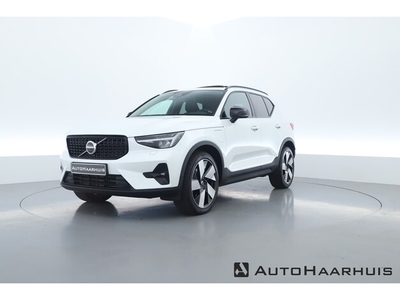 Volvo XC40 Benzine