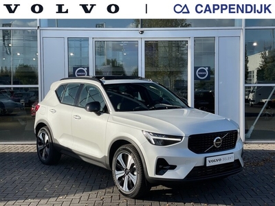 Volvo XC40 Benzine