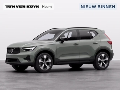 Volvo XC40 Benzine