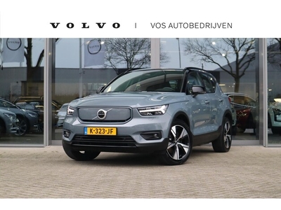 Volvo XC40 Elektriciteit