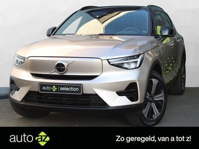 Volvo XC40 Elektriciteit