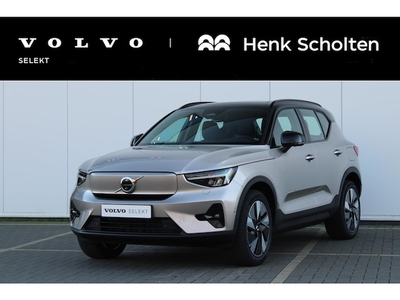 Volvo XC40 Elektriciteit