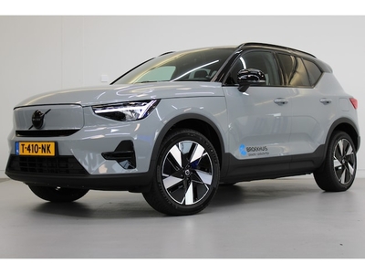 Volvo XC40 Elektriciteit