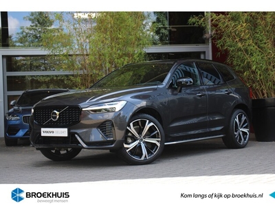 Volvo XC60 Benzine