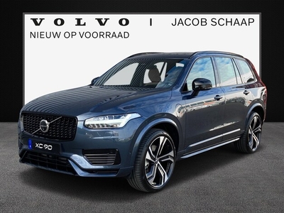 Volvo XC90 Benzine