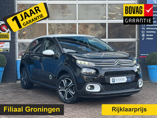 Citroën C3 1.2 PureTech S&S Feel Edition | Nieuwe Distributieriem | 4 Nieuwe All-Season Viking Banden | Rijklaar + 12 Maand BOVAG Garantie