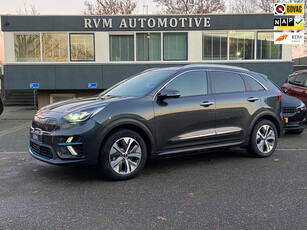 Kia E-Niro ExecutiveLine 64 kWh | JBL AUDIO | KIA GARANTIE T/M 2-2028 | RIJKLAARPRIJS