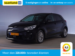 Kia Rio 1.0 T-GDI 101pk DynamicPlusLine [ Navi Camera LMV PDC ]