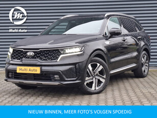 Kia Sorento 1.6 T-GDI Plug-in Hybrid 4WD ExecutiveLine PHEV | Panodak | Lederen Sportstoelen Memory & Ventilatie | BOSE Sound | Adaptive Cruise | Virtual | Head Up | 360 Camera | Apple Carplay | Navigatie | L.M. 19 