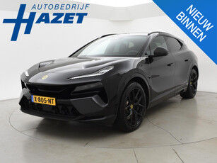 Lotus Eletre EDS 612 PK 4WD 112 kWh *BTW* + TREKHAAK | 22 INCH | LUCHTVERING | HEAD-UP | 360 CAMERA