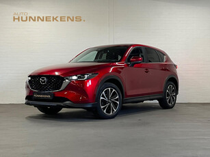 Mazda CX-5 2.0 Advantage | Head-up | 360 Camera | Cruise & Climate c. | Stoel-/Stuur verwarming |